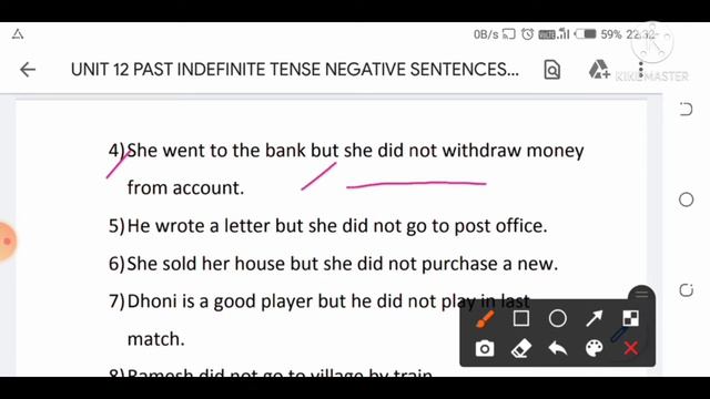 Past Indefinite Tense Negative Sentences in Hindi with examples | Past Simple Tense Part II смотреть онлайн