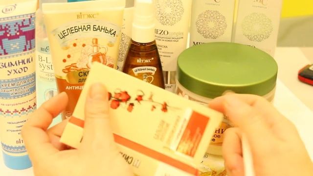 Покупки белорусской косметики январь 2017 - новинки, находки и разочарования. смотреть онлайн