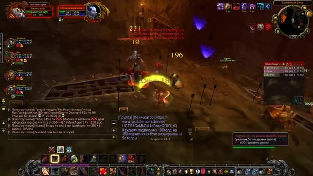 Гайд прокачка воина - WoW sirus x2 смотреть онлайн
