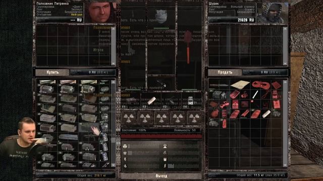 СЮЖЕТНЫЙ МОД НА ПЛАТФОРМЕ CALL OF MISERY - S.T.A.L.K.E.R. Дорога на север #1 смотреть онлайн