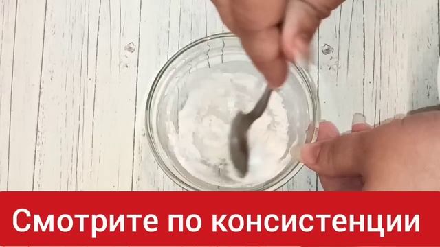 Сильнейшая маска с СОДОЙ от Морщин! Осветлила, Омолодила кожу! рецепт skin care смотреть онлайн