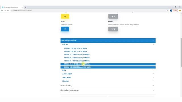 Online ariza UZTELECOM смотреть онлайн