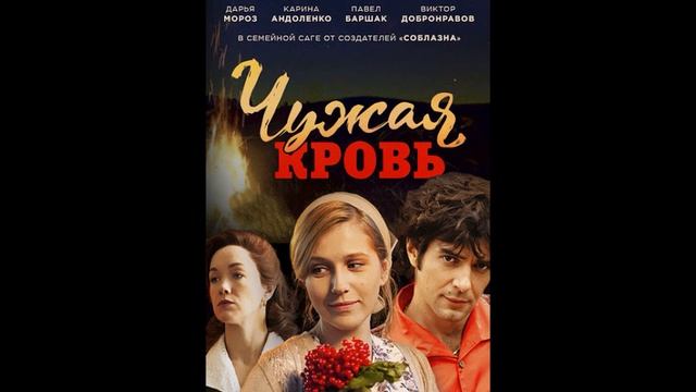 СУДЬБА И КАРЬЕРА КАРИНЫ АНДОЛЕНКО- РОМАНЫ С САМЫМИ ИЗВЕСТНЫМИ КРАСАВЦАМИ -АКТЁРАМИ= ПРАВДА ИЛИ СЛУХ