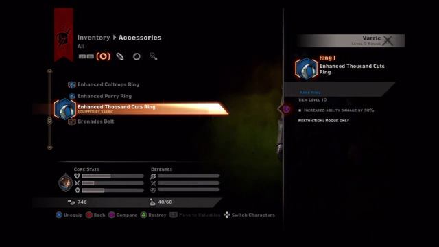 23 Dragon Age Inquisition Nightmare Walkthrough HD PS3 (More Shard Collecting) смотреть онлайн