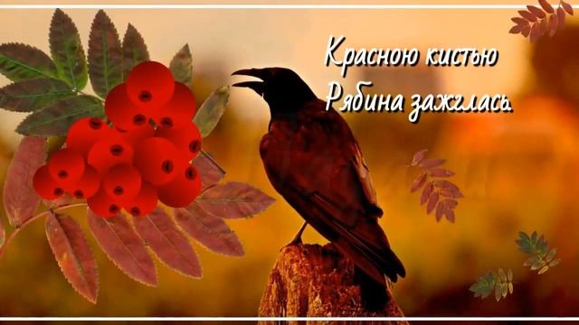 Сравнение видео с частотой 30 и 60 кадров в секунду смотреть онлайн