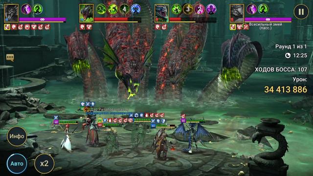 Раталос на гидру смотреть онлайн