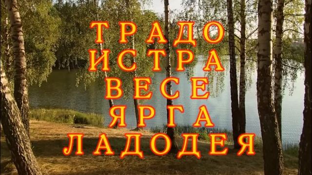 АГМА  Очень Мощная Дает Поддержку Высших Сил Очищает Защищает Учит