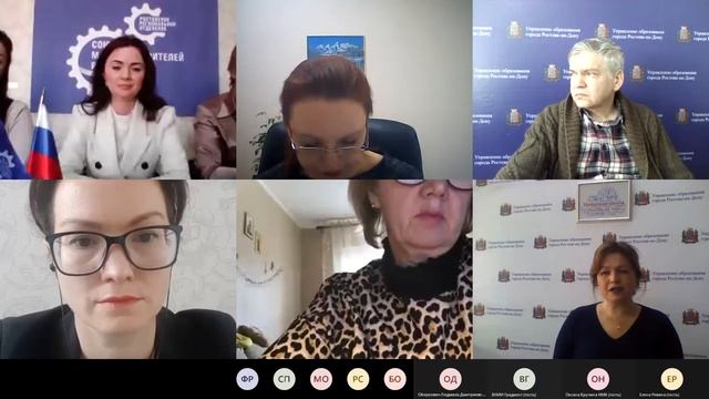 «Союз машиностроителей России». Региональная конференция смотреть онлайн