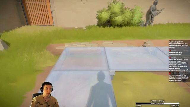 The Witness #1 Разомнем мозги) смотреть онлайн
