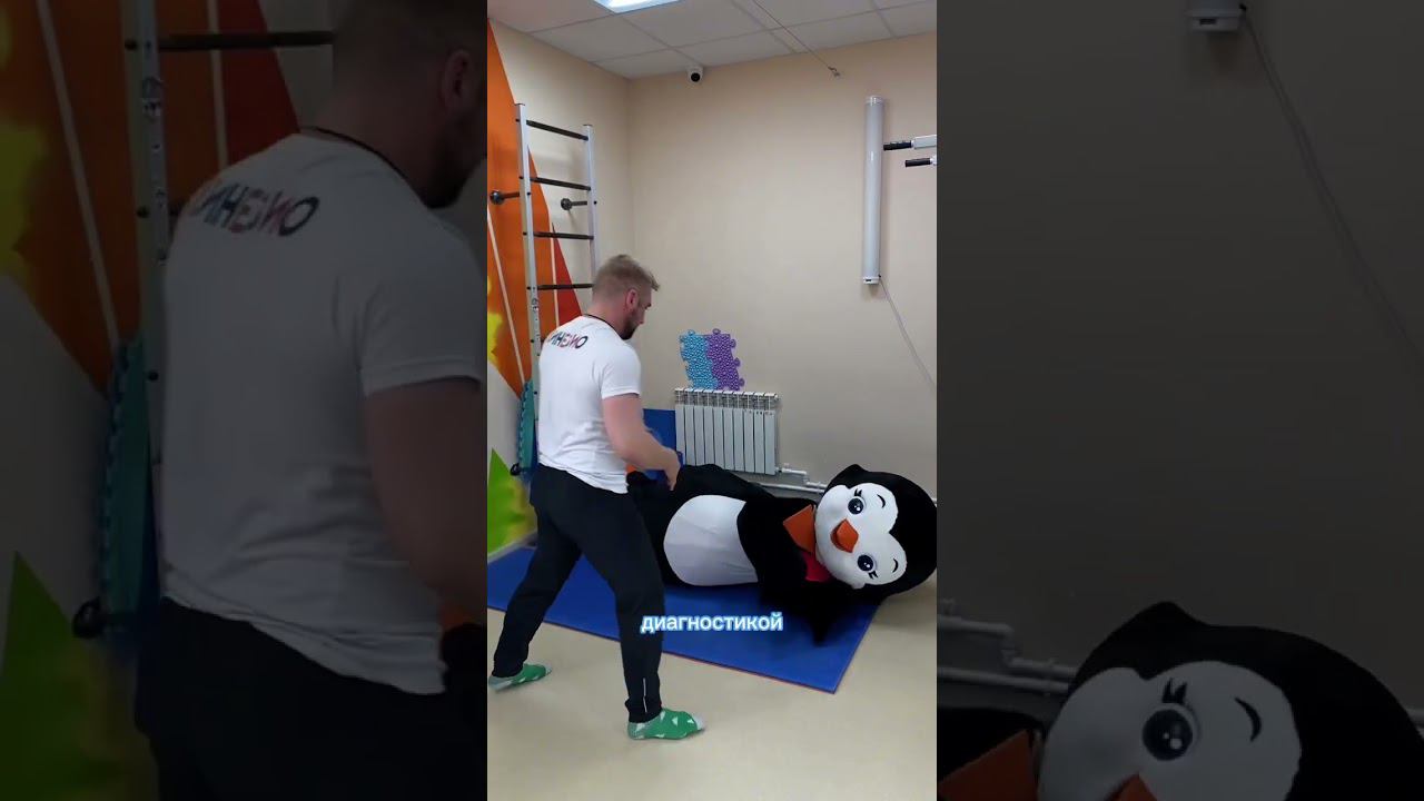 Прикладная кинезиология #sport #shot #аделипенза #shots #shortvideo смотреть онлайн