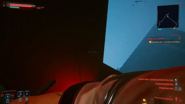 Easter Egg in Waterfront Arasaka building from mission The Heist #Cyberpunk2077 смотреть онлайн