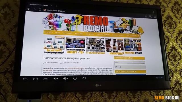 Android TV BOX (на примере CS 918 Quad Core) смотреть онлайн