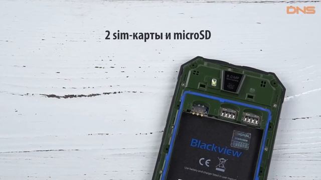 Распаковка BlackView BV4000 Pro / Unboxing BlackView BV4000 Pro смотреть онлайн