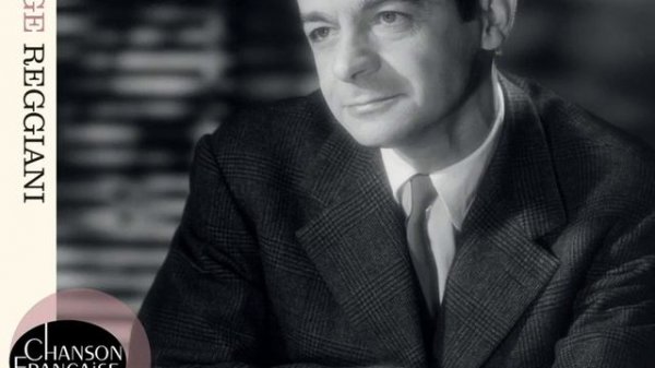Serge Reggiani -  Madame Nostalgie