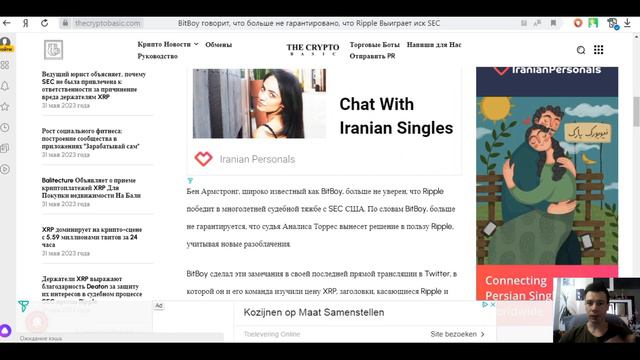 ПОЯВИЛСЯ МОЩНЫЙ СИГНАЛ НА РОСТ XRP!!! смотреть онлайн