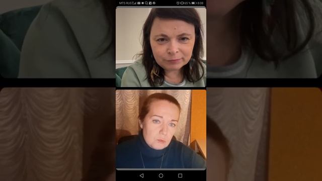 УСПОКАИВАЮЩИЕ ТРАВЫ смотреть онлайн