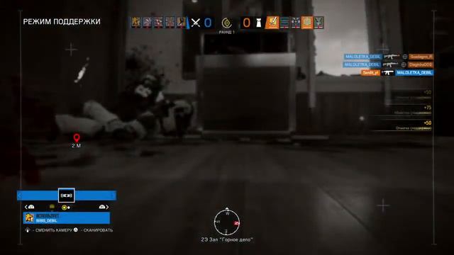 Катаем в радугу патау тимой смотреть онлайн