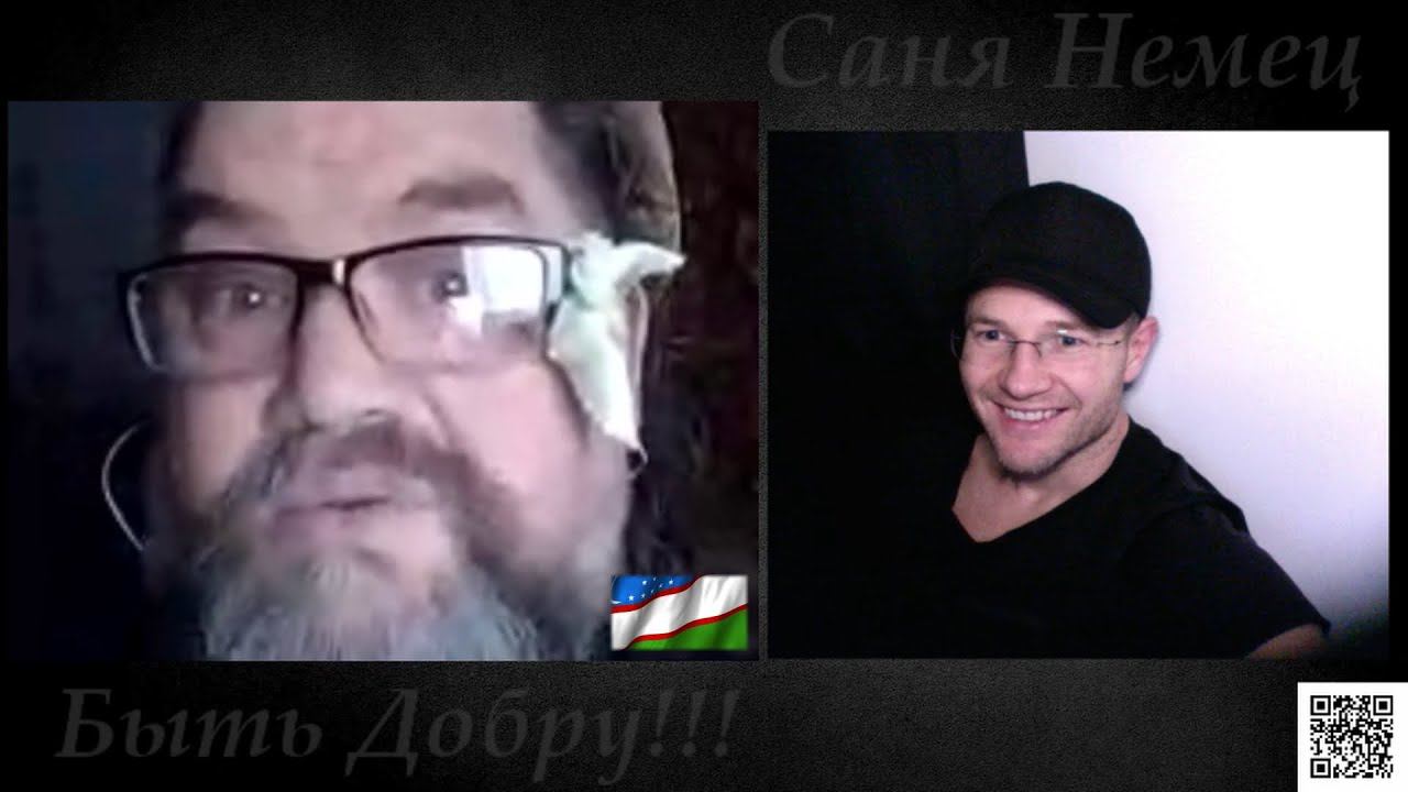 Немного о жизни в Узбекистане смотреть онлайн