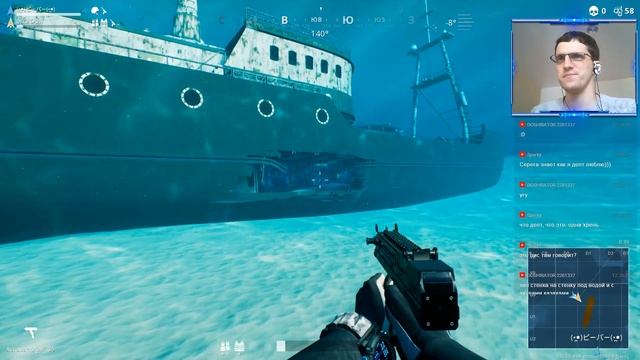 LAST TIDE ☢️ ОБЗОР, ПЕРВЫЙ ВЗГЛЯД, ГЕЙМПЛЕЙ ? ПОДВОДНЫЙ PUBG ОТ СОЗДАТЕЛЕЙ DEPTH (НА РУССКОМ) смотреть онлайн
