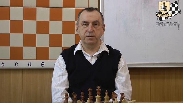 Основы методики решения шахматных задач. Анонс видеокурса. смотреть онлайн