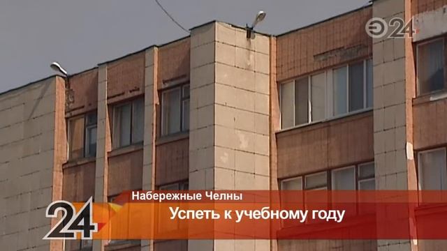 Набережных Челнах на двери школы появилось странное объявление