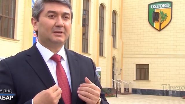 OXFORD school/Ифтитоҳи Мактаби Оксфорд дар шаҳри Хуҷанд смотреть онлайн
