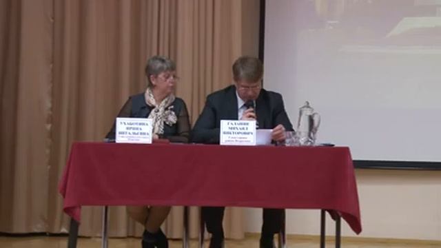Встреча гл. управы р-на Некрасовка с населением. 16. 04. 2014 смотреть онлайн