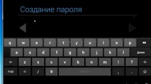 Как создать аккаунт в BlueStacks