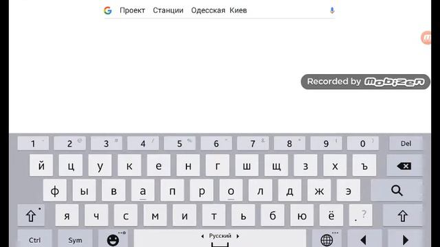 Одесская ХАРЬКОВ 2020 смотреть онлайн