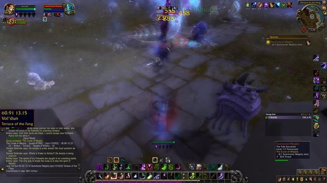 The Curse of Mepjila Quest WoW смотреть онлайн