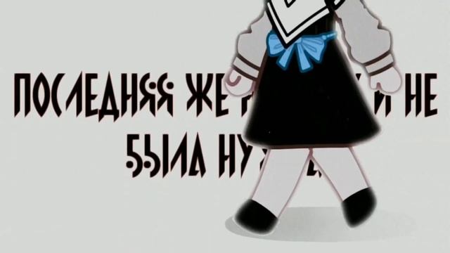 •{Готовый Map}•{Игра в жизнь}• смотреть онлайн