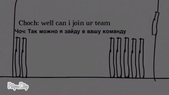 The Doom Of Choch Серия 2 "База" (Русский Дубляж От Михаила) смотреть онлайн