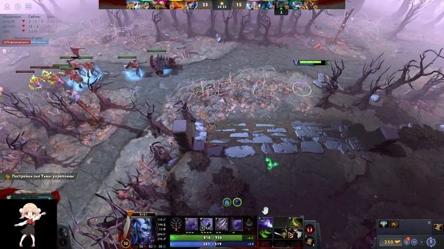 20 часовая смена в доте смотреть онлайн