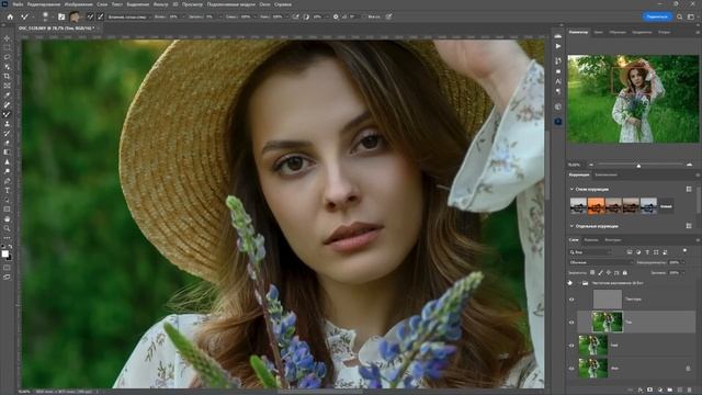 Пошаговая обработка портрета в Фотошопе 2023: персональный метод с плагинами и без смотреть онлайн