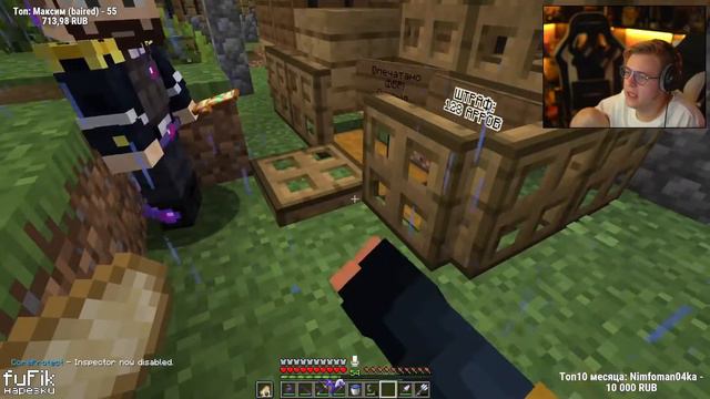 ОН ОГРАБИЛ ВЕСЬ СЕРВЕР И СТАЛ САМЫМ БОГАТЫМ ИГРОКОМ #СП5 / ПЯТЁРКА БАНИТ ВОРА