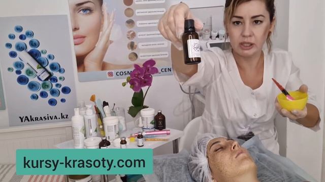 ОСВЕТЛЯЕМ ВЕСНУШКИ. ЛЕЧИМ ПИГМЕНТАЦИЮ. смотреть онлайн