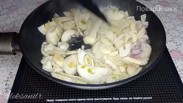 Свиные яйца ! Рецепт приготовление свиных яиц .