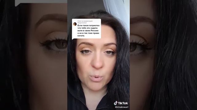 Украинских беженцев выгнали