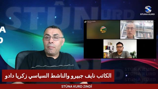 s смотреть онлайн