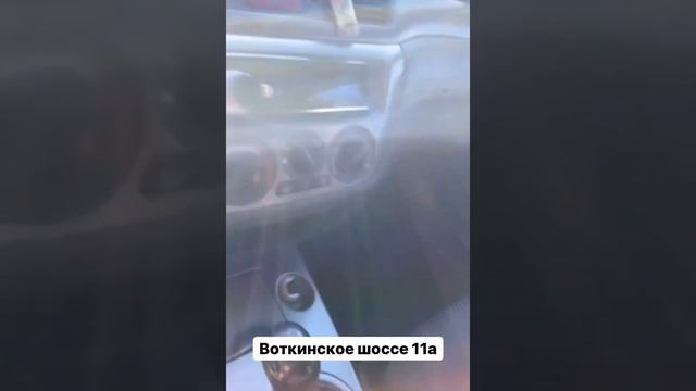 Lancer 9 Воткинское шоссе, 11 смотреть онлайн
