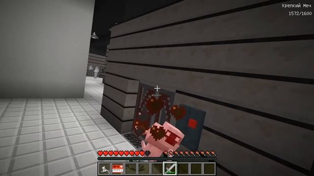 КАК ИГРАТЬ ЗА SCP- 512 - КОРОВИЙ КОЛОКОЛ В МАЙНКРАФТ? ОБМЕН МОЗГАМИ В MINECRAFT смотреть онлайн