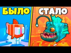 ЭВОЛЮЦИЯ РЫБЫ ОТ НУБА До ПРО В СИМУЛЯТОРЕ РЫБ В РОБЛОКС !