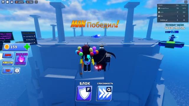 Стрим после завода! Стрим Roblox! Играю с подписчиками! смотреть онлайн