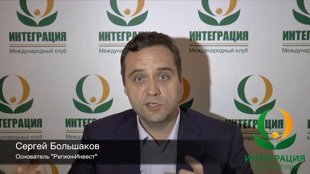 О трёх типах финансового благополучия смотреть онлайн