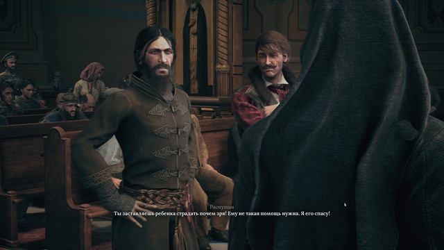 The Thaumaturge - прохождение [61] - русские субтитры