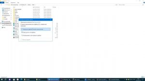 Как Установить Озвучку + 3D Стили