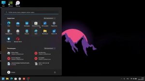 Как поставить обои на рабочий стол windows 11