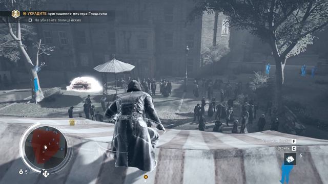 Прохождение игры Assassin’s Creed: Syndicate на 100%. Большие неприятности. Часть 9. Воспоминание 1 смотреть онлайн