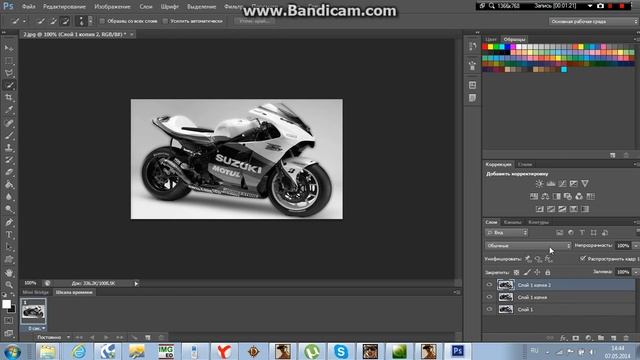Рисунок карандашом в PhotoShop CS6 смотреть онлайн