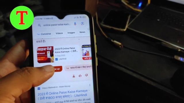 google search lab in hindi | SGE (Search Generative Experience) | google search lab New update Hind смотреть онлайн